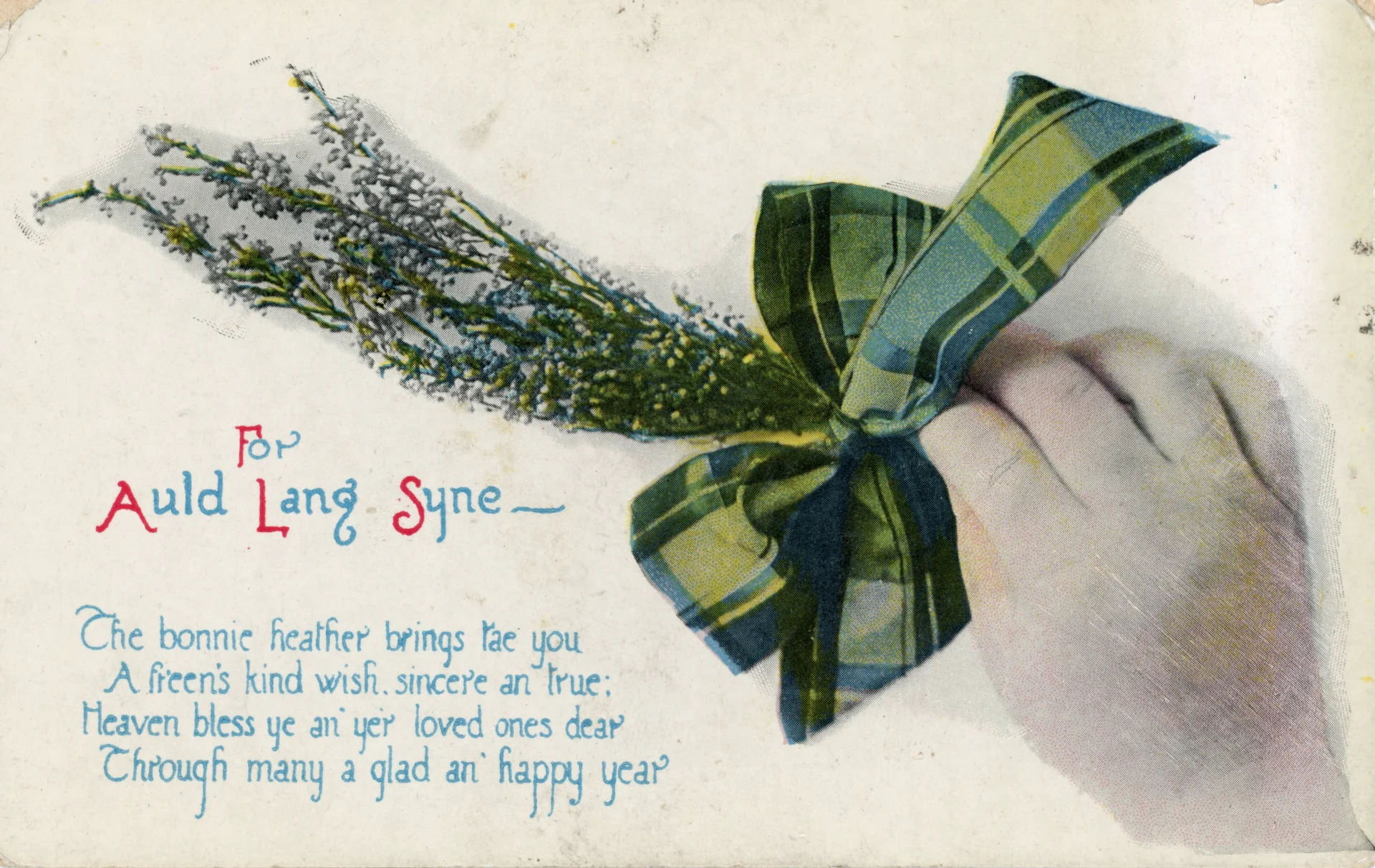 Postcard front