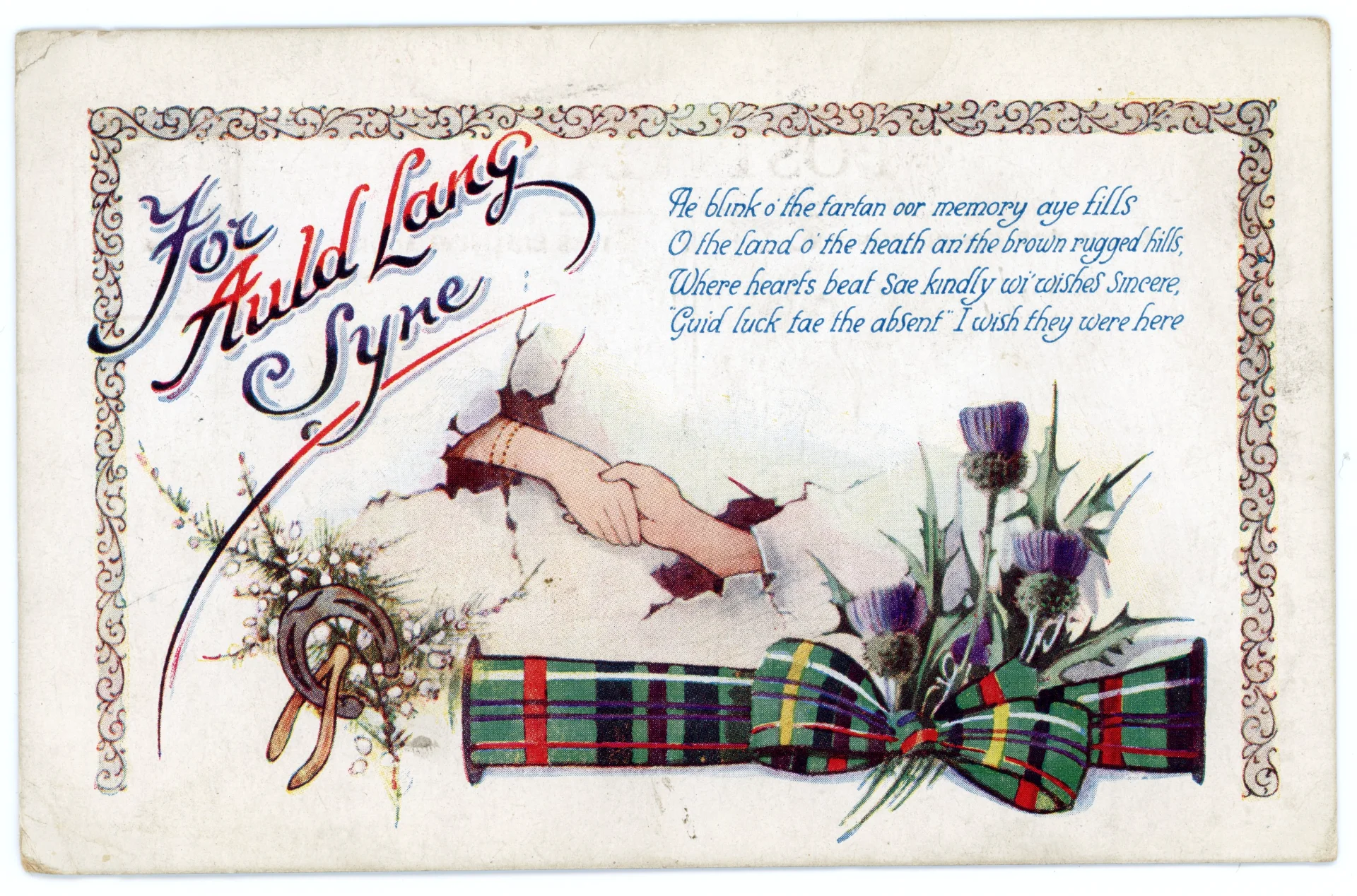Postcard front